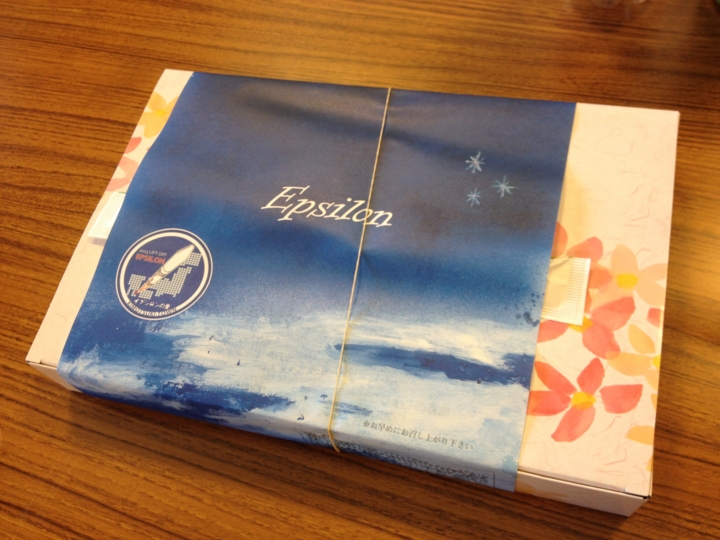 f:id:Imamura:20130826153049j:plain f:id:Imamura:20130826153049j:plain