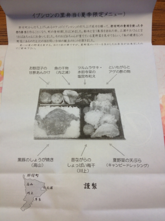f:id:Imamura:20130826170944j:plain f:id:Imamura:20130826170944j:plain