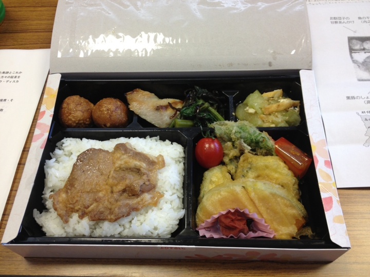 f:id:Imamura:20130826171004j:plain f:id:Imamura:20130826171004j:plain
