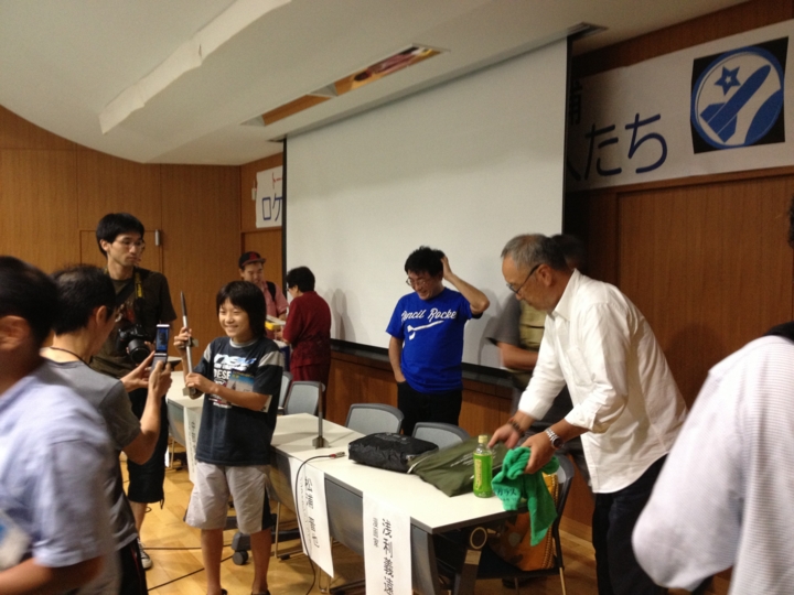 f:id:Imamura:20130826201420j:plain f:id:Imamura:20130826201420j:plain
