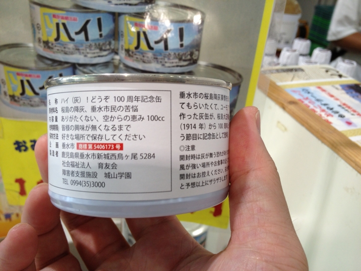 f:id:Imamura:20130828113634j:plain f:id:Imamura:20130828113634j:plain