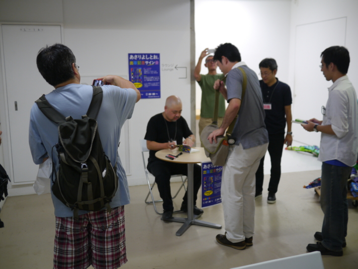 f:id:Imamura:20130831173739j:plain