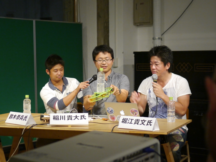 f:id:Imamura:20130901191745j:plain