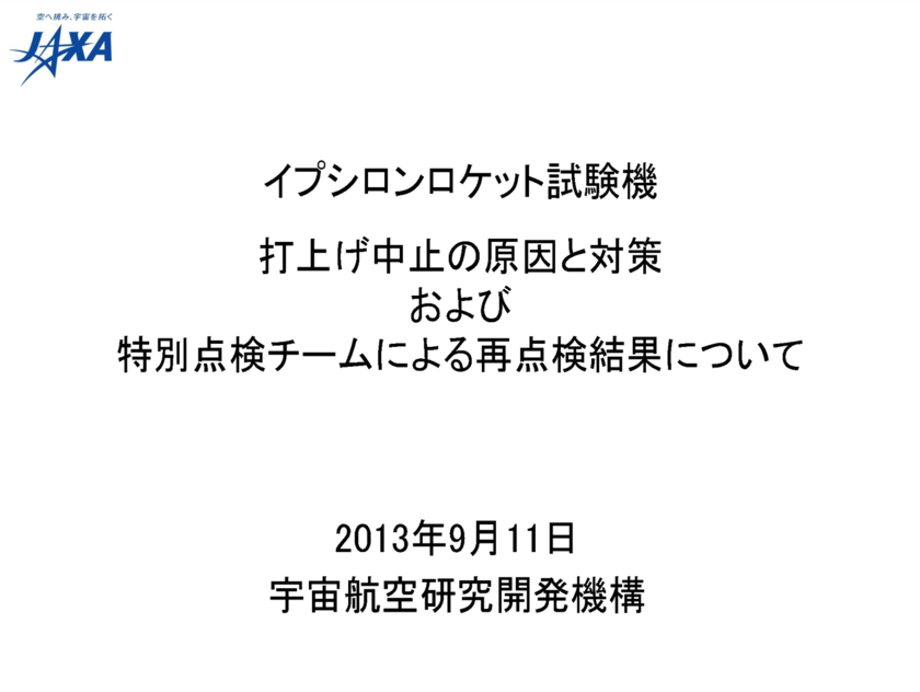f:id:Imamura:20130911230311p:plain f:id:Imamura:20130911230311p:plain