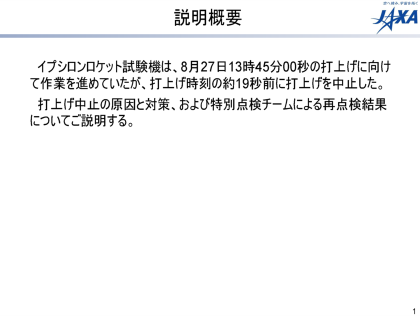 f:id:Imamura:20130911230312p:plain f:id:Imamura:20130911230312p:plain