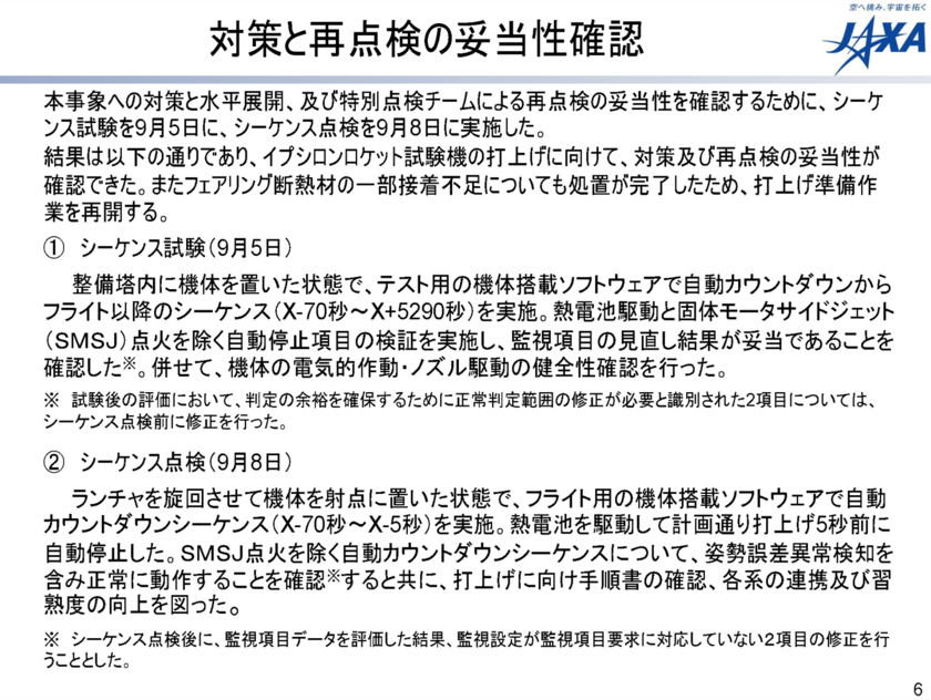 f:id:Imamura:20130911230317p:plain f:id:Imamura:20130911230317p:plain
