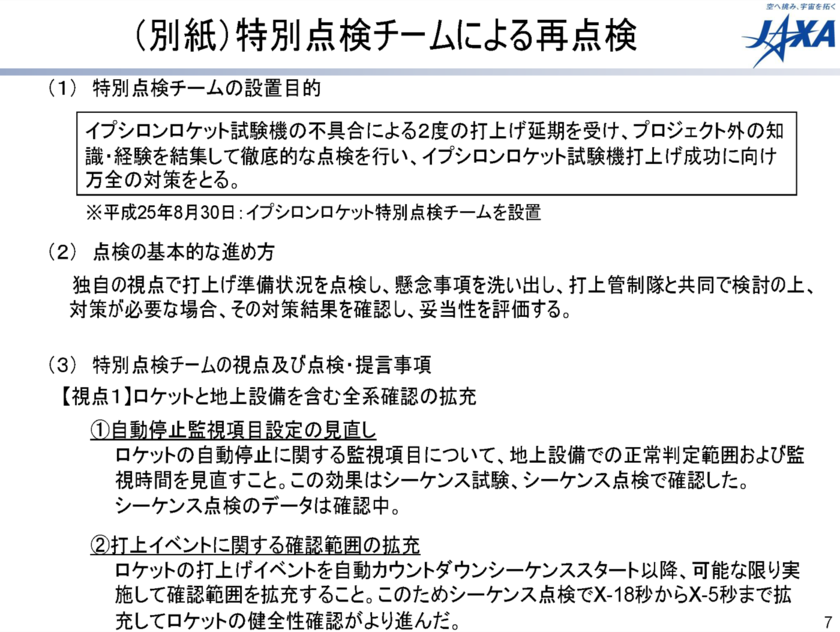 f:id:Imamura:20130911230318p:plain f:id:Imamura:20130911230318p:plain