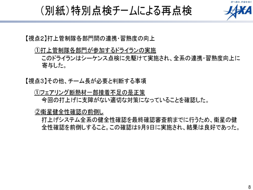 f:id:Imamura:20130911230319p:plain f:id:Imamura:20130911230319p:plain