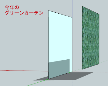 f:id:Imamura:20131024233327p:plain