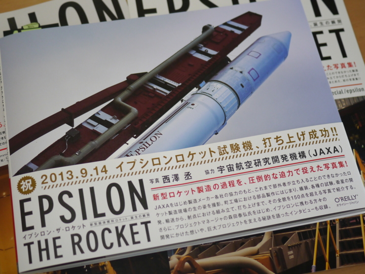 f:id:Imamura:20131103130433j:plain f:id:Imamura:20131103130433j:plain