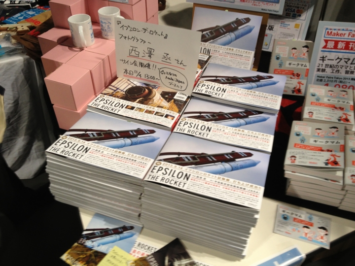 f:id:Imamura:20131104111020j:plain