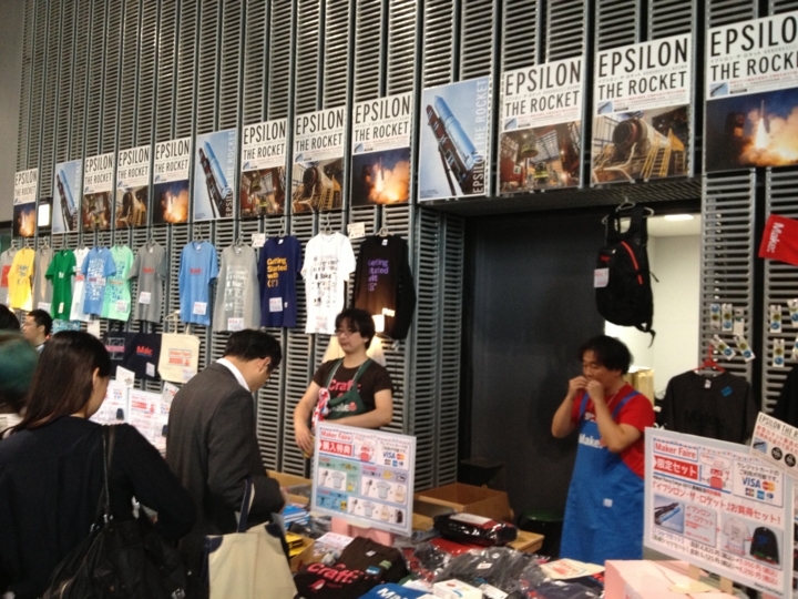 f:id:Imamura:20131104111026j:plain