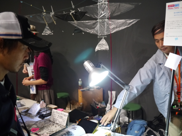 f:id:Imamura:20131104112240j:plain