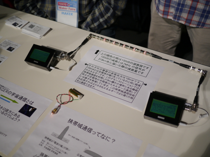 f:id:Imamura:20131104114629j:plain