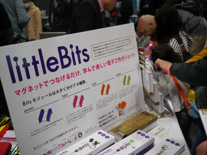 f:id:Imamura:20131104122342j:plain