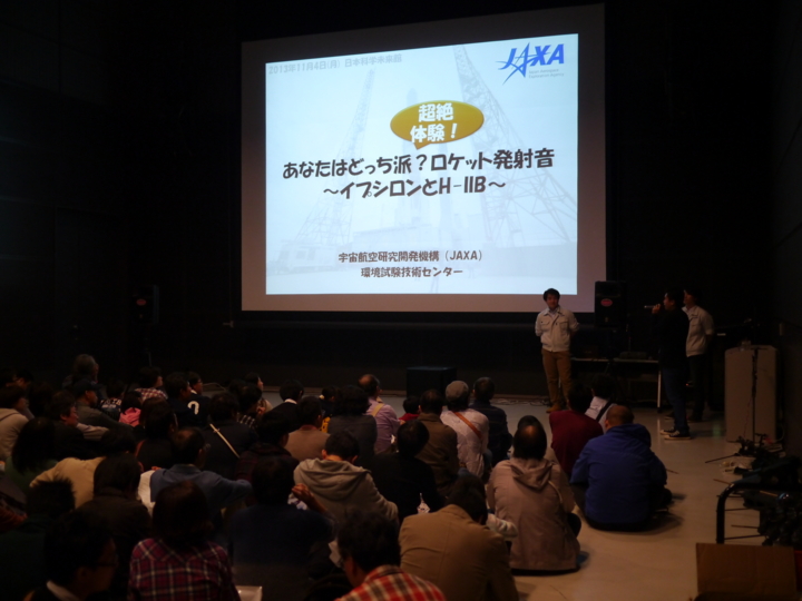 f:id:Imamura:20131104143310j:plain