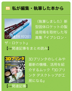 f:id:Imamura:20131108231247p:plain f:id:Imamura:20131108231247p:plain