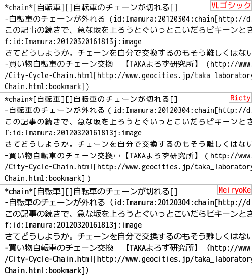 f:id:Imamura:20131121170803p:plain