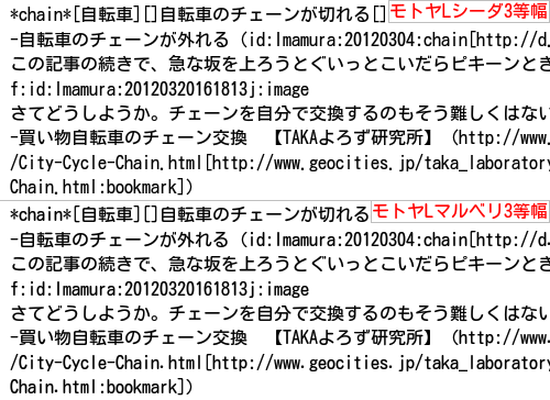 f:id:Imamura:20131122205932p:plain f:id:Imamura:20131122205932p:plain
