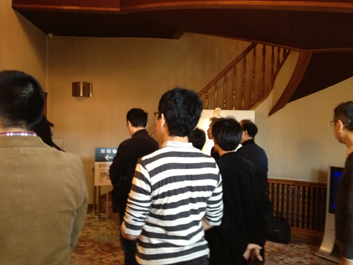 f:id:Imamura:20140131150817j:plain f:id:Imamura:20140131150817j:plain