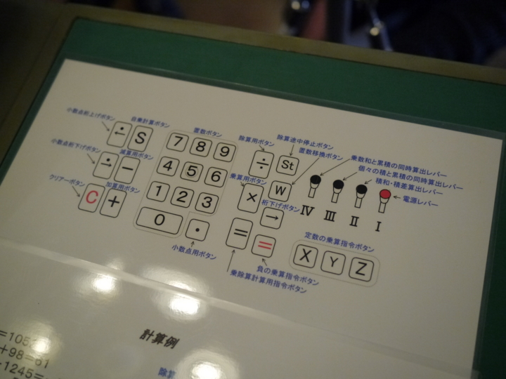 f:id:Imamura:20140131152233j:plain f:id:Imamura:20140131152233j:plain
