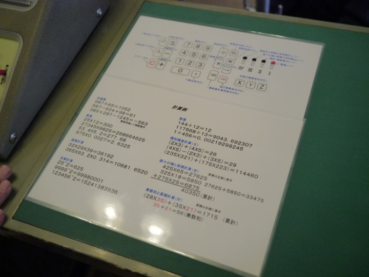 f:id:Imamura:20140131152247j:plain f:id:Imamura:20140131152247j:plain