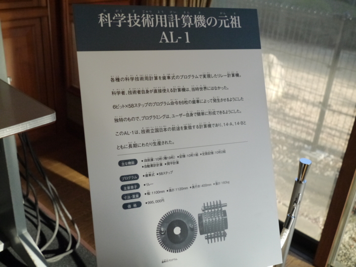 f:id:Imamura:20140131152504j:plain f:id:Imamura:20140131152504j:plain