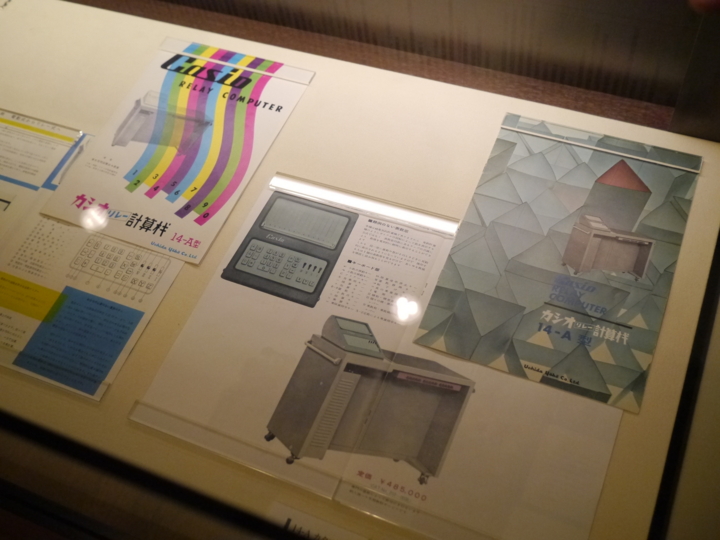 f:id:Imamura:20140131153036j:plain f:id:Imamura:20140131153036j:plain