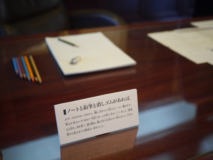 f:id:Imamura:20140131160701j:plain f:id:Imamura:20140131160701j:plain
