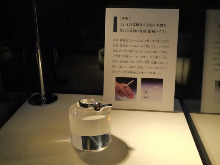 f:id:Imamura:20140131160923j:plain f:id:Imamura:20140131160923j:plain