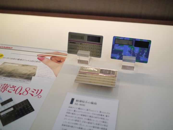 f:id:Imamura:20140131164256j:plain f:id:Imamura:20140131164256j:plain