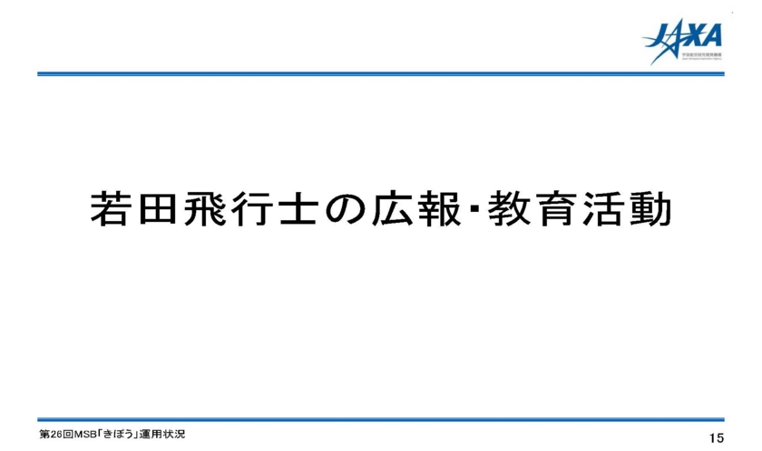 f:id:Imamura:20140213153720j:plain