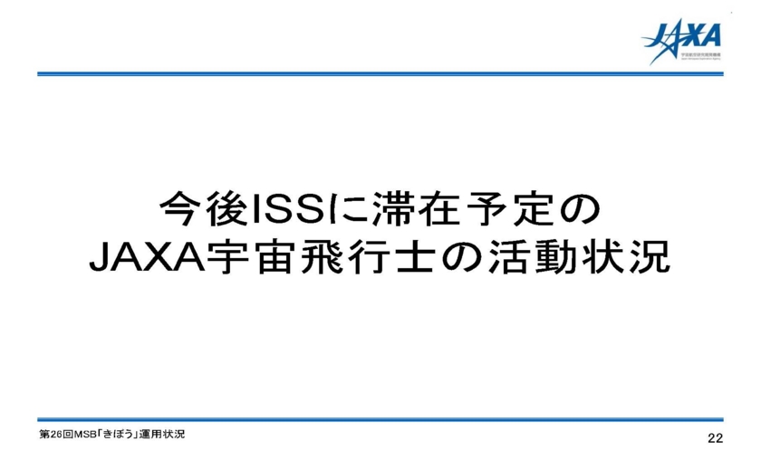 f:id:Imamura:20140213153727j:plain