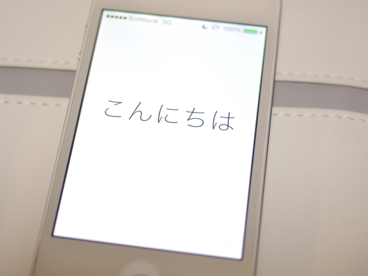 f:id:Imamura:20140227024131j:plain f:id:Imamura:20140227024131j:plain