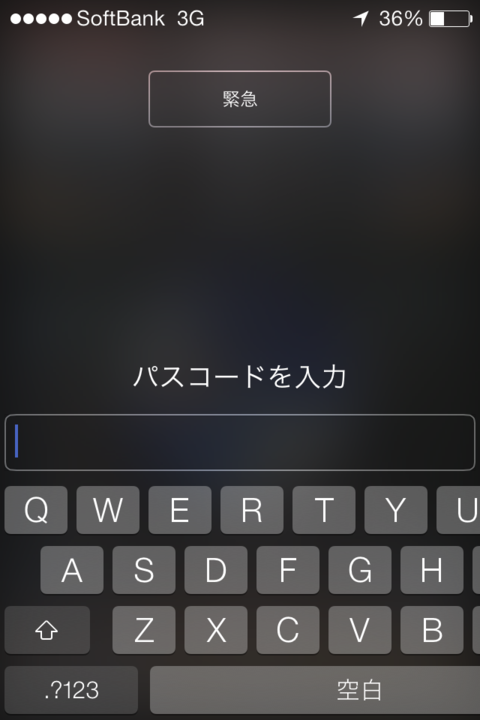 f:id:Imamura:20140305225038p:plain:w320 f:id:Imamura:20140305225038p:plain:w320