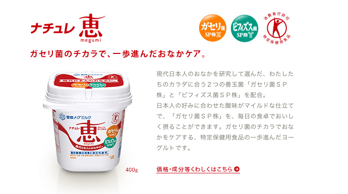 f:id:Imamura:20140308235859p:plain