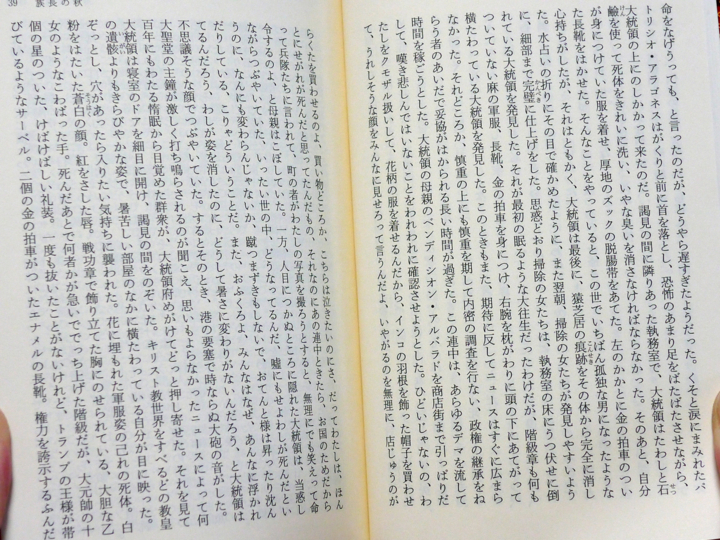 f:id:Imamura:20140418173355j:plain f:id:Imamura:20140418173355j:plain
