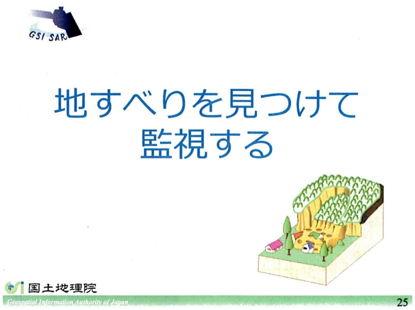f:id:Imamura:20140422124944j:plain