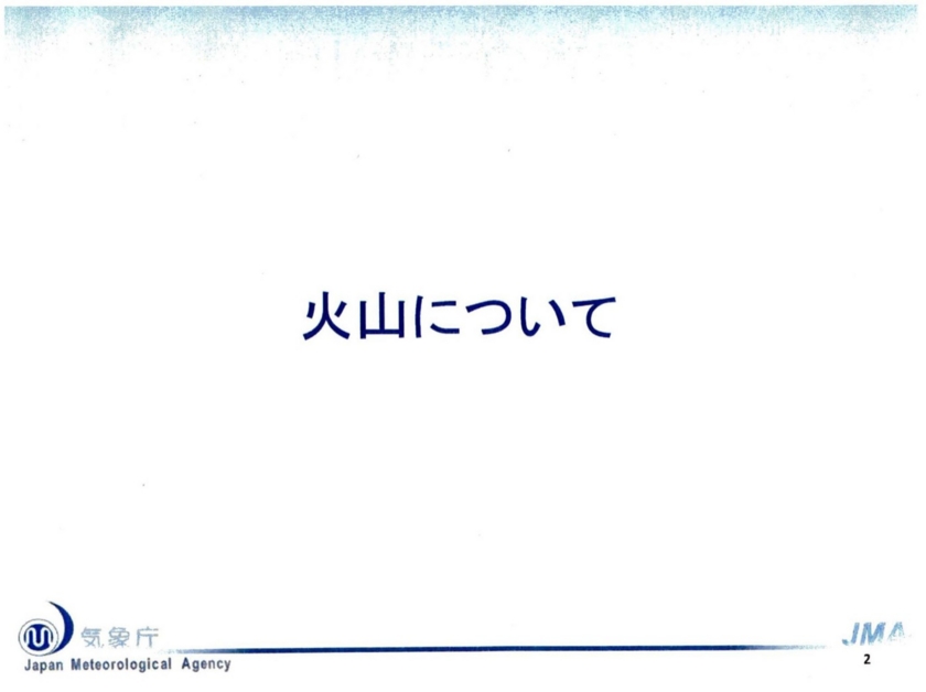 f:id:Imamura:20140422124954j:plain
