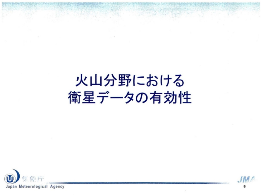 f:id:Imamura:20140422125001j:plain