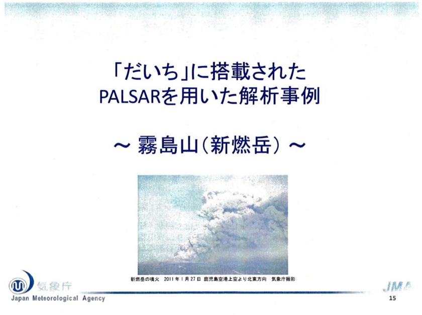 f:id:Imamura:20140422125007j:plain