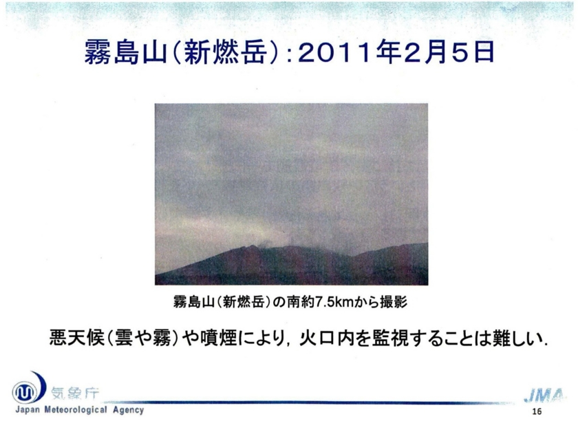 f:id:Imamura:20140422125008j:plain