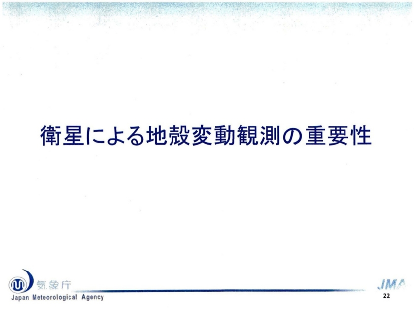 f:id:Imamura:20140422125014j:plain