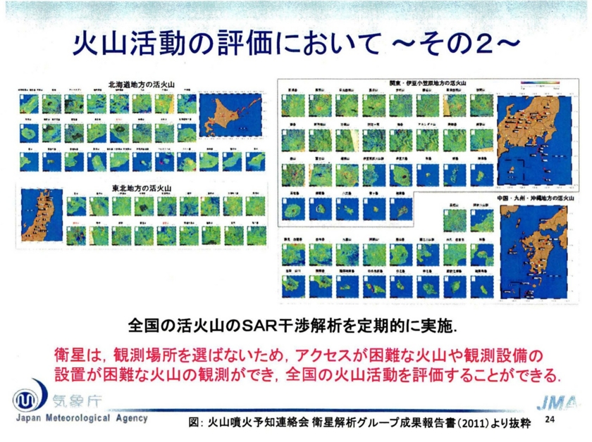 f:id:Imamura:20140422125016j:plain