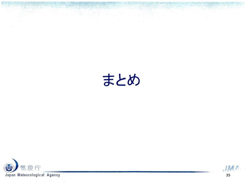 f:id:Imamura:20140422125017j:plain