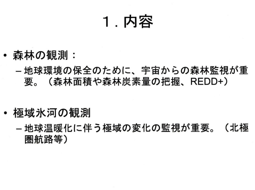 f:id:Imamura:20140422125021j:plain