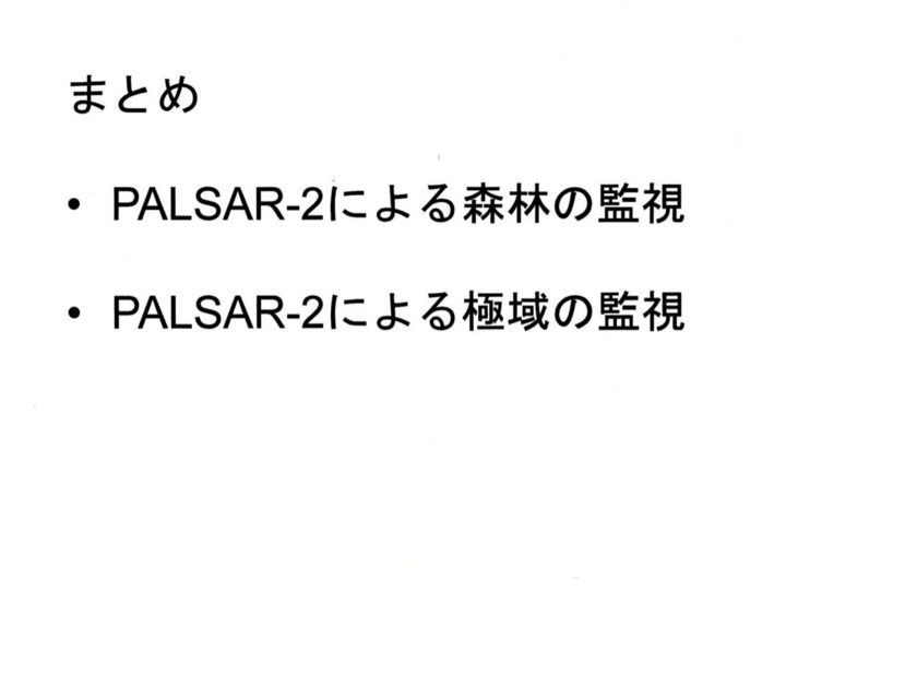 f:id:Imamura:20140422125047j:plain