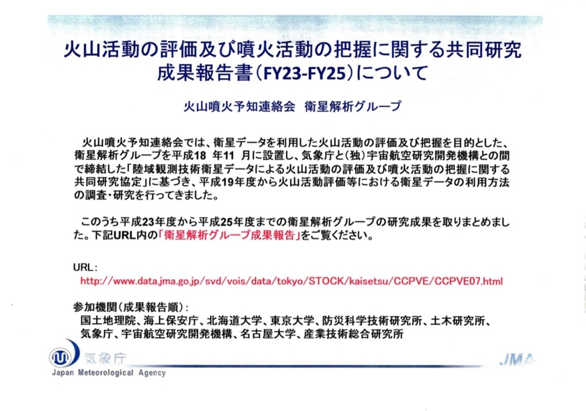 f:id:Imamura:20140422125048j:plain