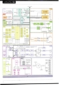 2014/04/21だいち2号記者説明会