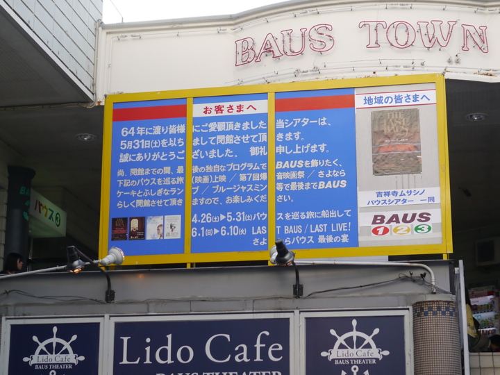 f:id:Imamura:20140510164302j:plain